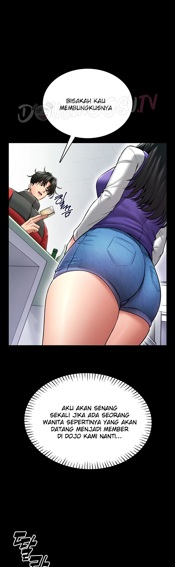 I Will Teach You Self Defense - Page 22